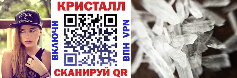 АМФЕТАМИН 97% Ленинск-Кузнецкий