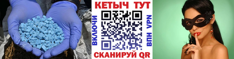 Кетамин VHQ продажа наркотиков MEGA ссылка Ленинск-Кузнецкий