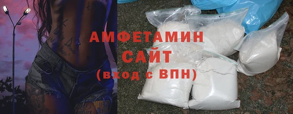 MDMA Балабаново