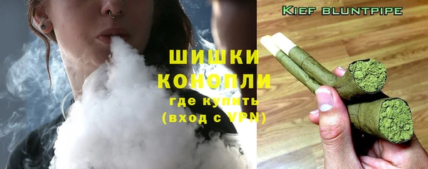 соль ск Баксан