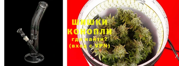 соль ск Баксан