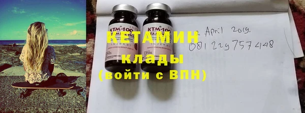 трава Балахна