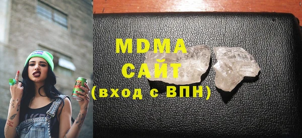 соль ск Баксан