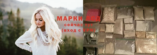 MDMA Балабаново