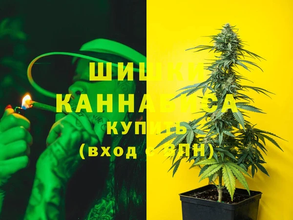 MDMA Балабаново