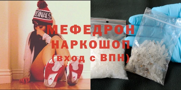 соль ск Баксан