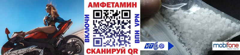 магазин  наркотиков  Ленинск-Кузнецкий  Метамфетамин кристалл 
