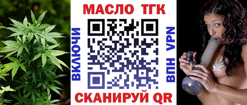 как найти   Ленинск-Кузнецкий  ТГК концентрат 